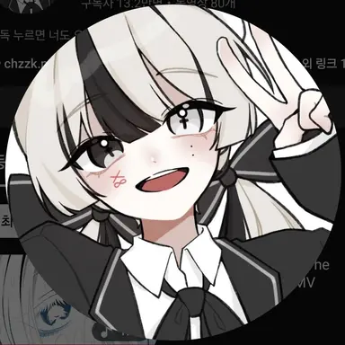 Profile image of ユイ