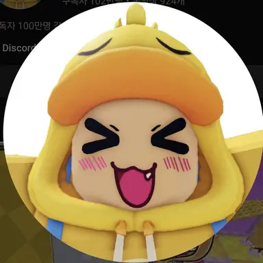 Profile image of クェッ