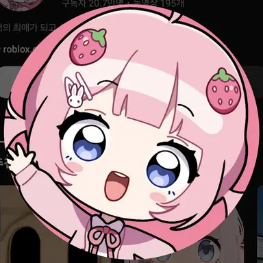 Profile image of 옐리