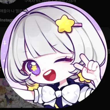 Profile image of メロウ