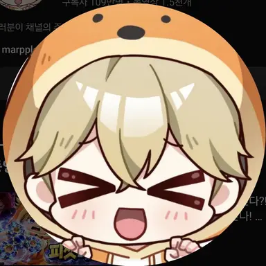 Profile image of ジュピコ