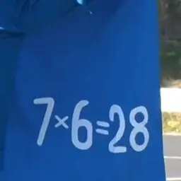 Profile image of 松田元太