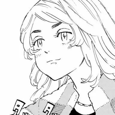 Profile image of 사노 에마