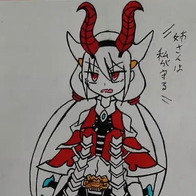 Profile image of アナザー電王