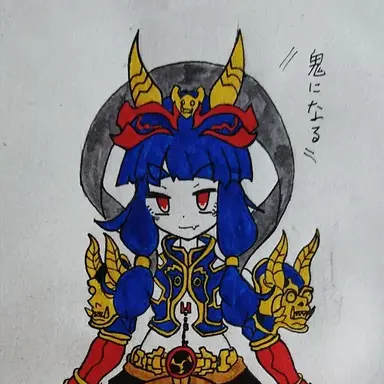 Profile image of アナザー響鬼