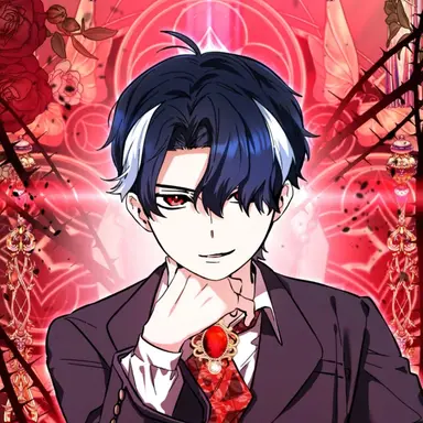 Profile image of 아틀란 아콰시아델