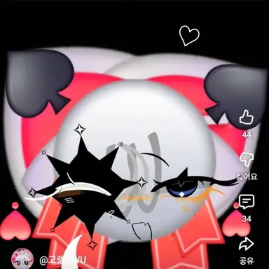 Profile image of 헨디쨩