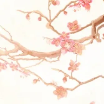 청明