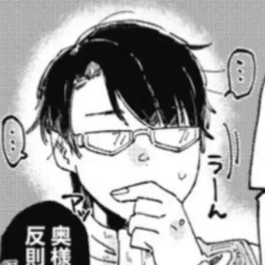 Profile image of 三雲修