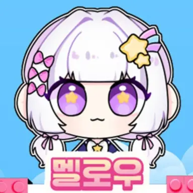 Profile image of 멜로우