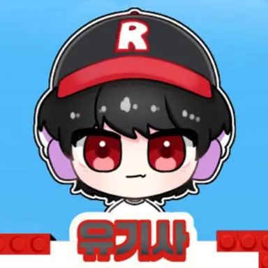 Profile image of 유기사