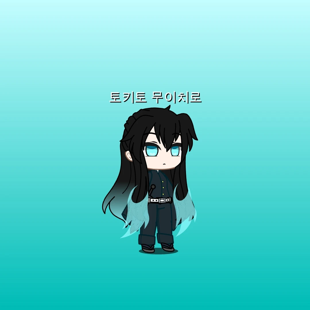 무이치로