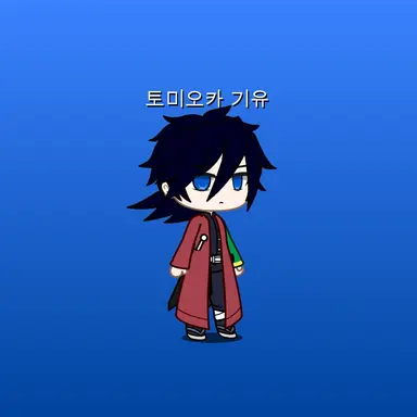 Profile image of 기유