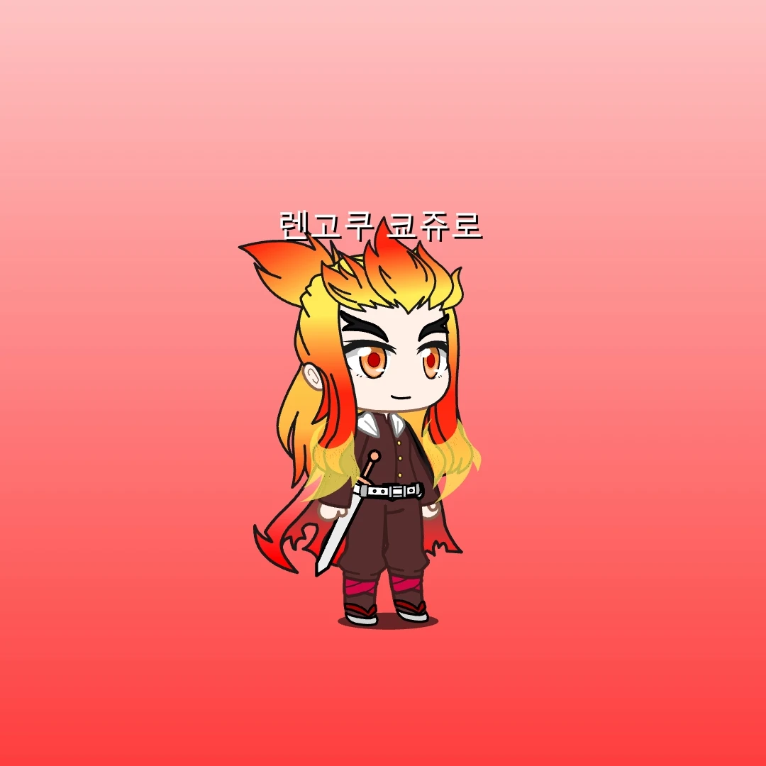 쿄쥬로
