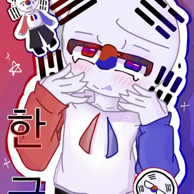 Profile image of 韓国