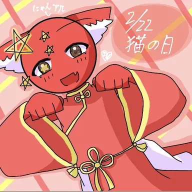Profile image of 中国