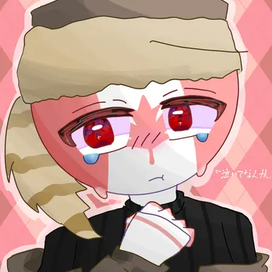 Profile image of カナダ
