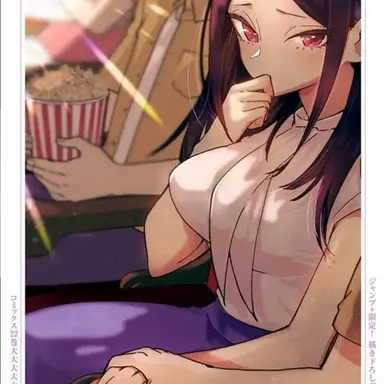 Profile image of 모리키타 키마리