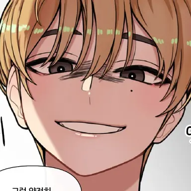 Profile image of 이제혁