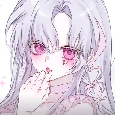 Profile image of Komani Yeou
