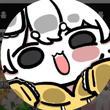 Profile image of 인강