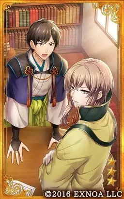 Profile image of 泉鏡花