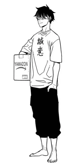 Profile image of Narumi Gen