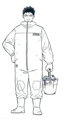 Profile image of Hibino Kafka