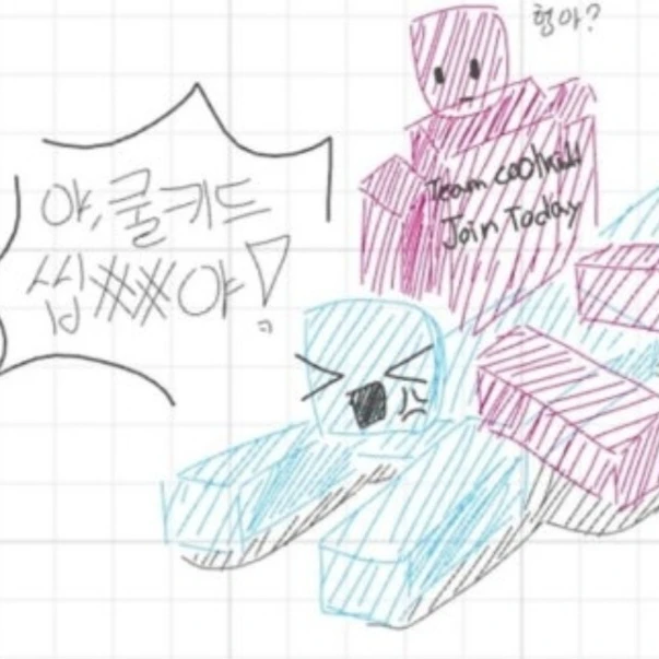 블루두드