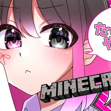 Profile image of ぴぇこ