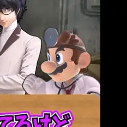 Profile image of Dr. Mario