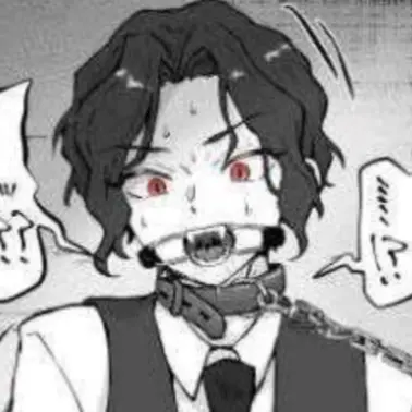 Profile image of 鬼舞辻無惨