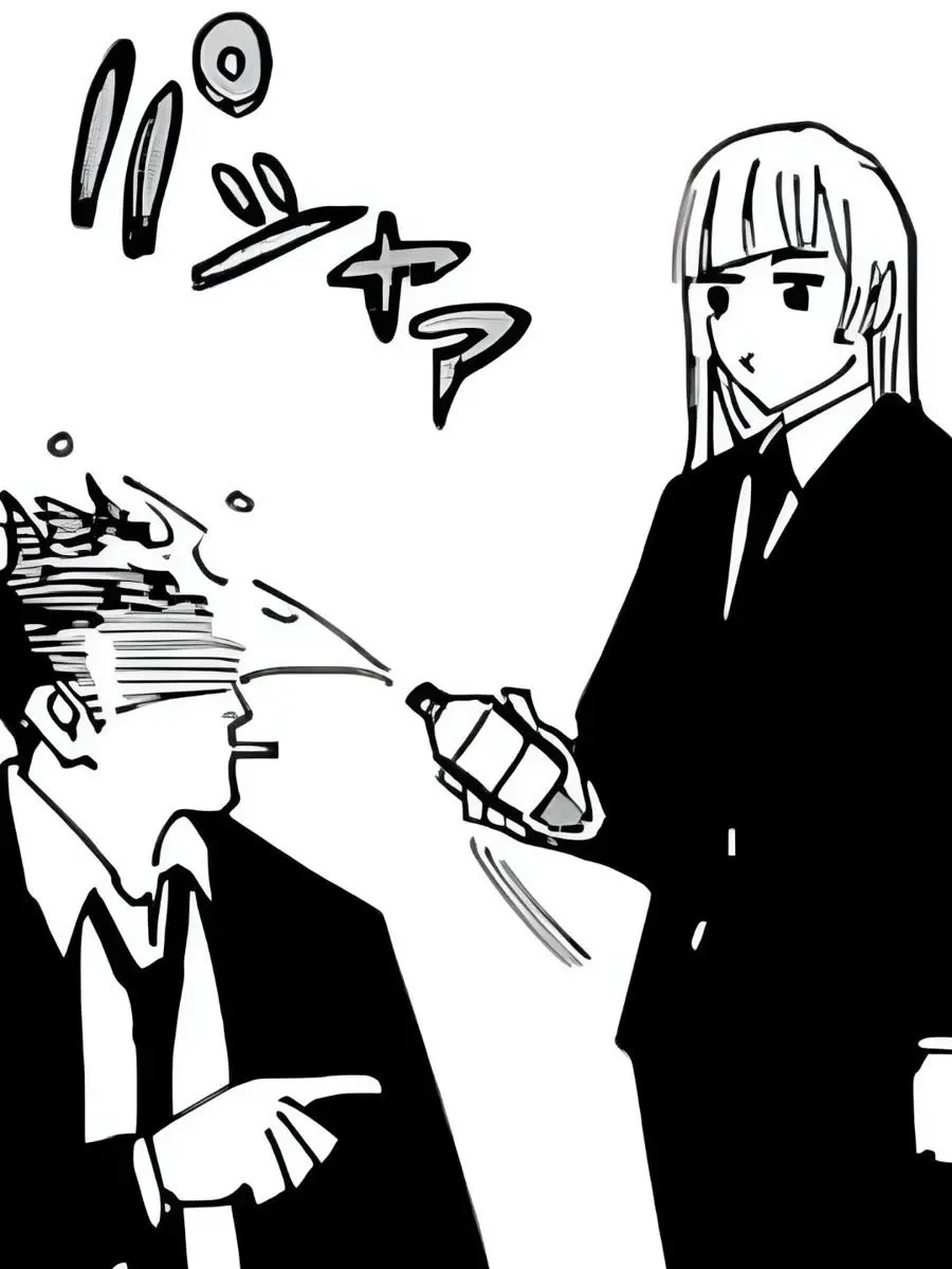 i.am.you의 取り合い