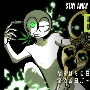 Profile image of エクレア