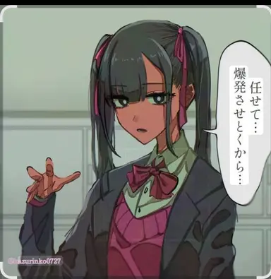 Profile image of 闇川りこ