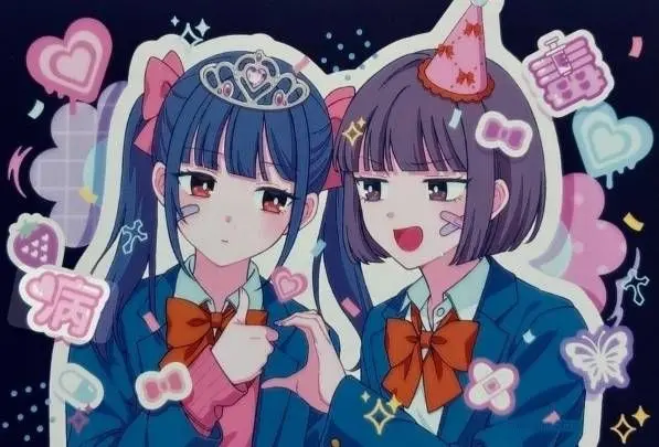 Profile image of 毒島菫