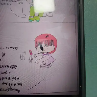 Profile image of 유저-지나