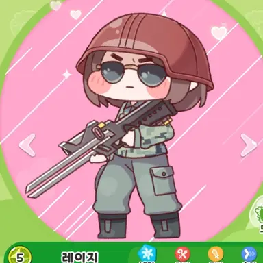 Profile image of 레이지