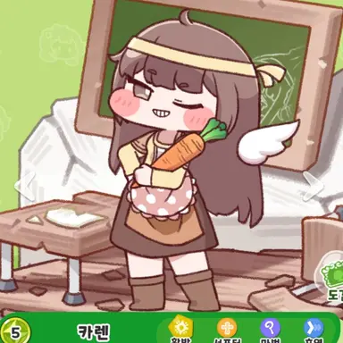 Profile image of 카렌