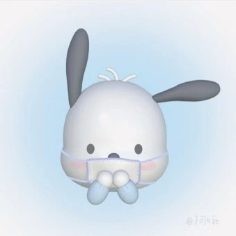 린젤