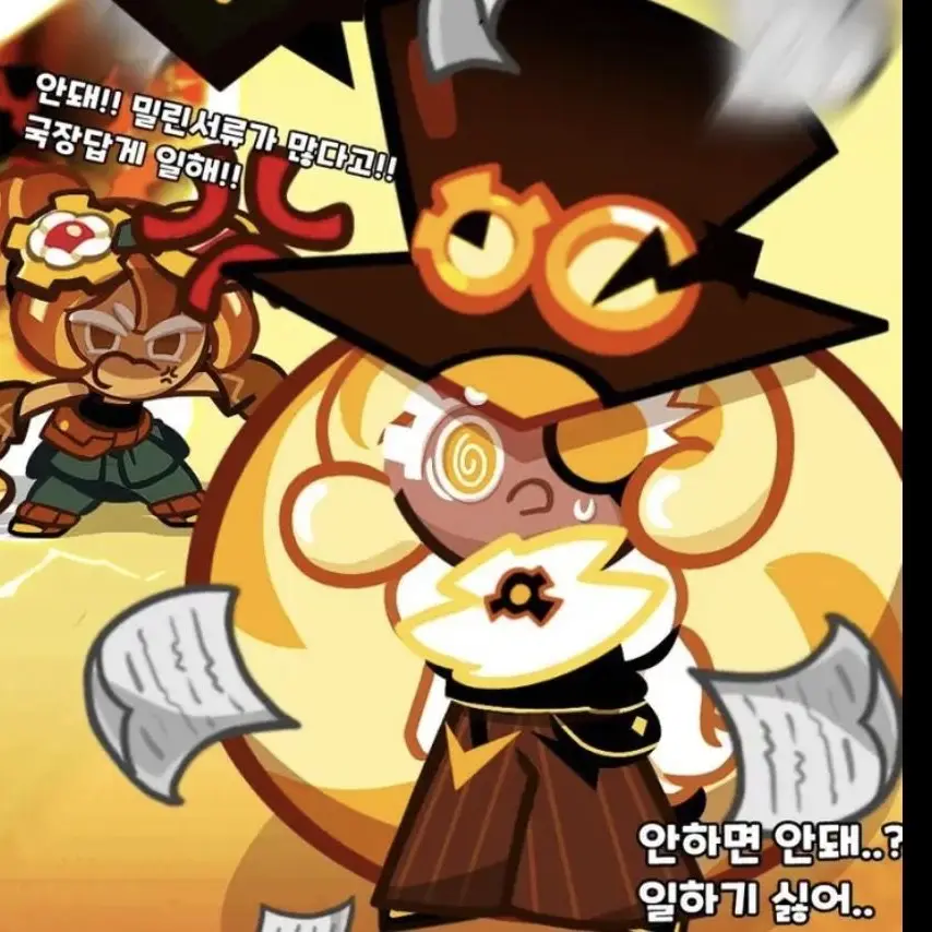 0000.0000의 시지 역키잡