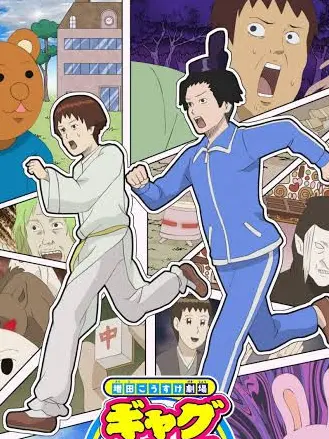 GrumpyBay1083의 太子と妹子