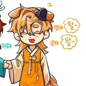 덕개