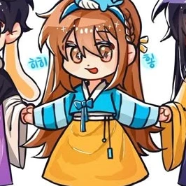 잠뜰