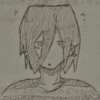 Profile image of 林