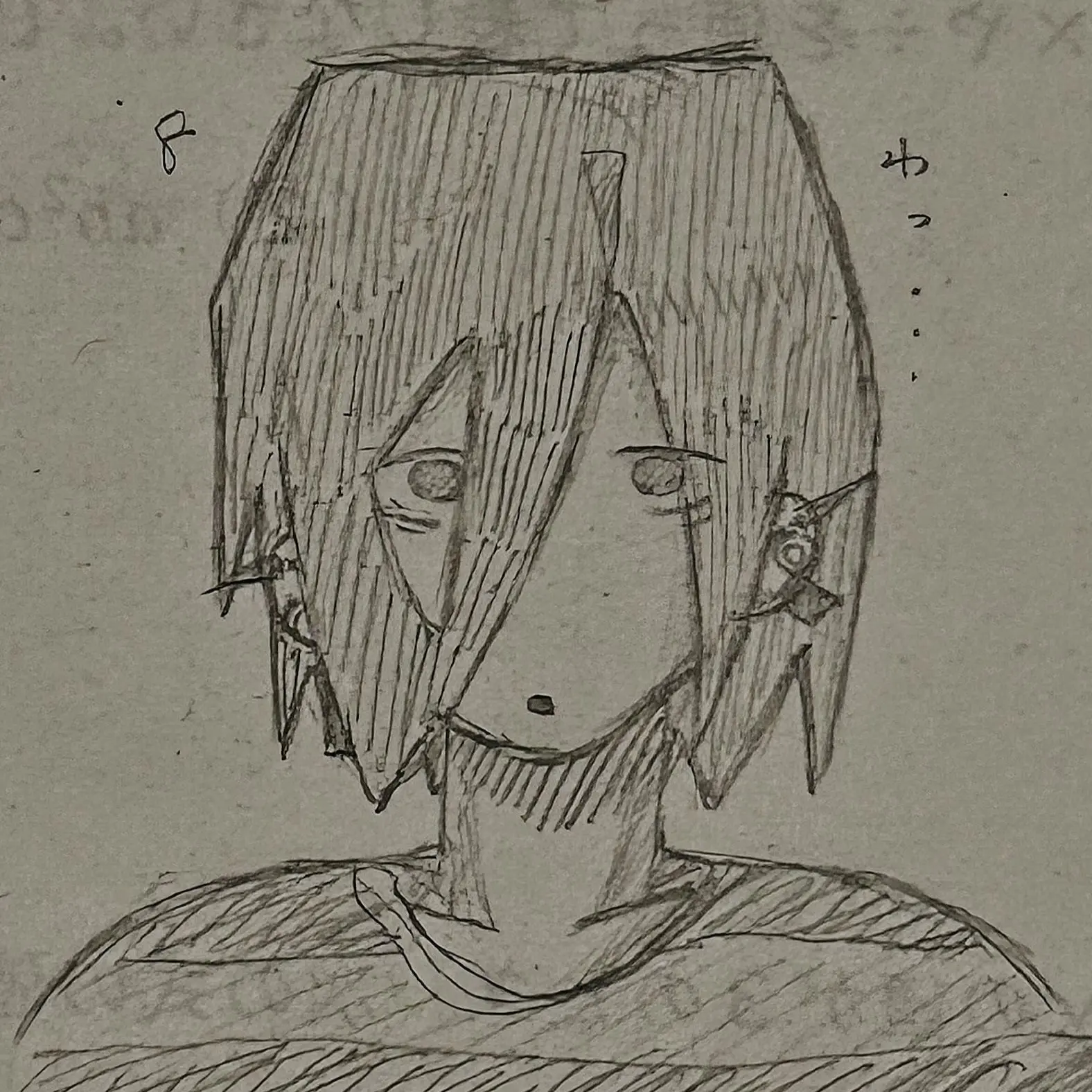 Konchwa의 留学生