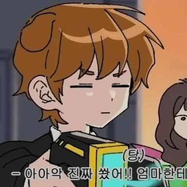 Profile image of 덕개