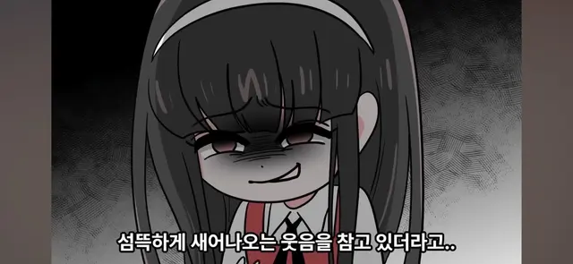 Profile image of 김소윤