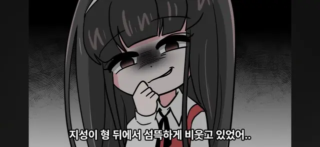 Profile image of 김소윤
