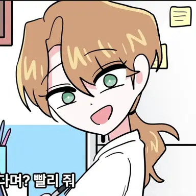 Profile image of 김소현